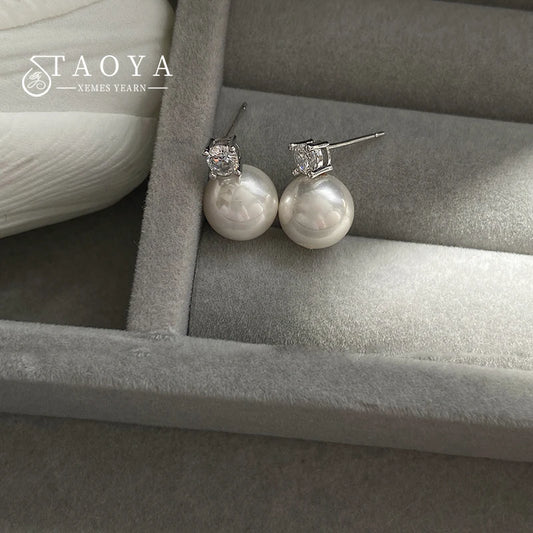Classic Pearl Pendant Stud Earrings - Elegant Drop Earrings for Women