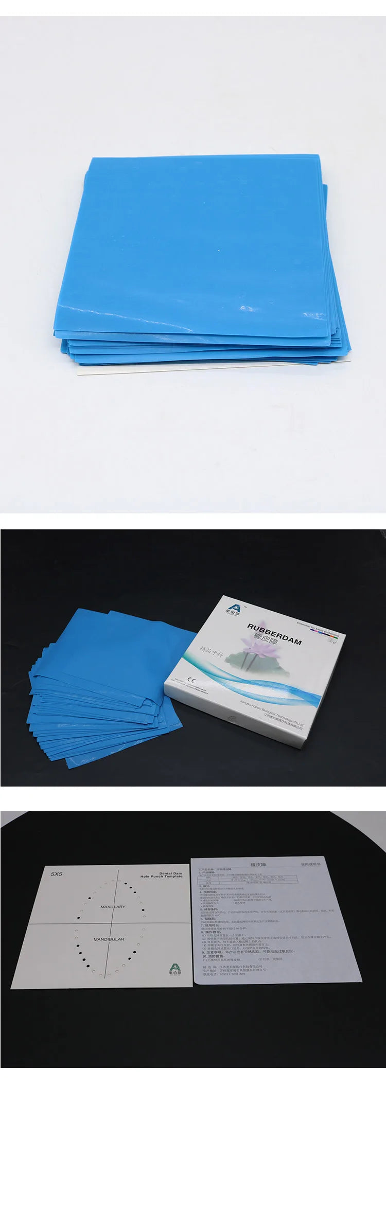 Dental Rubber Dam Sheet 52pcs 5“x5” / 36pcs 6"x6" Natural Latex Rubber Barrier Dams Dental Materials for Teeth Whitening