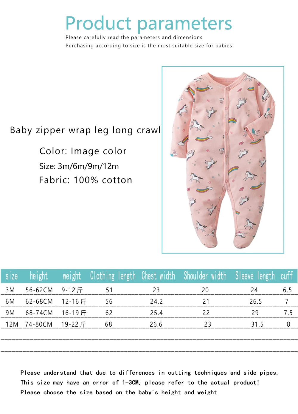 Organic Bamboo Baby Romper - Soft Unisex Jumpsuit (0-12 Months)