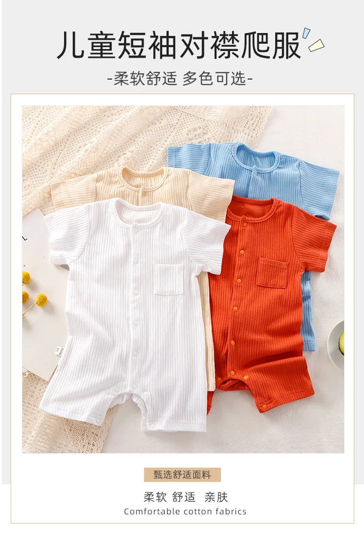 Organic Cotton Baby Romper - Unisex Short Sleeve Summer Bodysuit