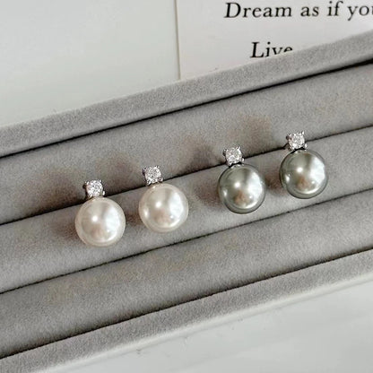 Classic Pearl Pendant Stud Earrings - Elegant Drop Earrings for Women
