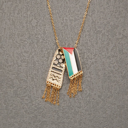 HNSP Palestine Scarf Necklace Pendant | Palestinian Accessories | Women | USA